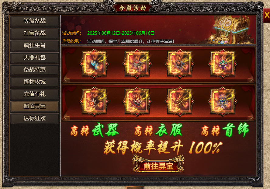 图片25.png