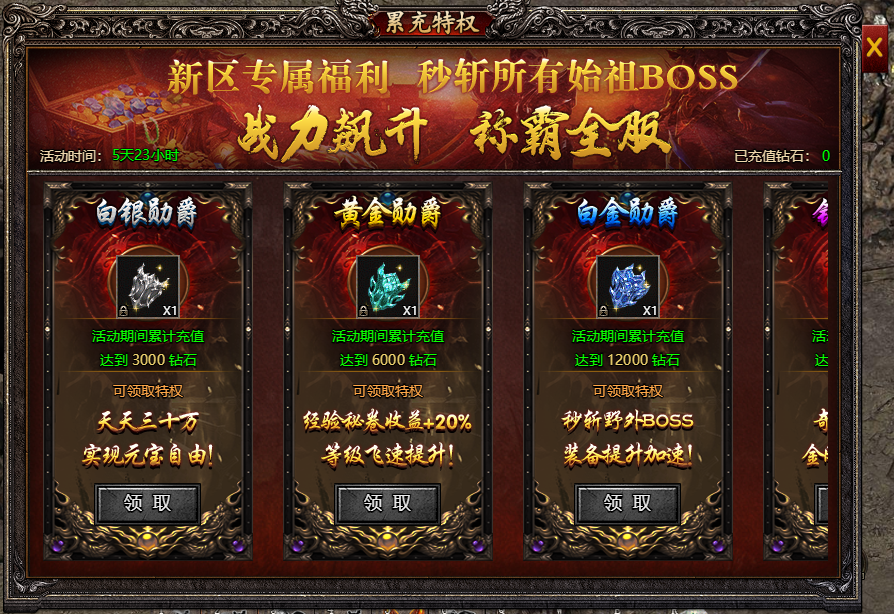 图片18.png