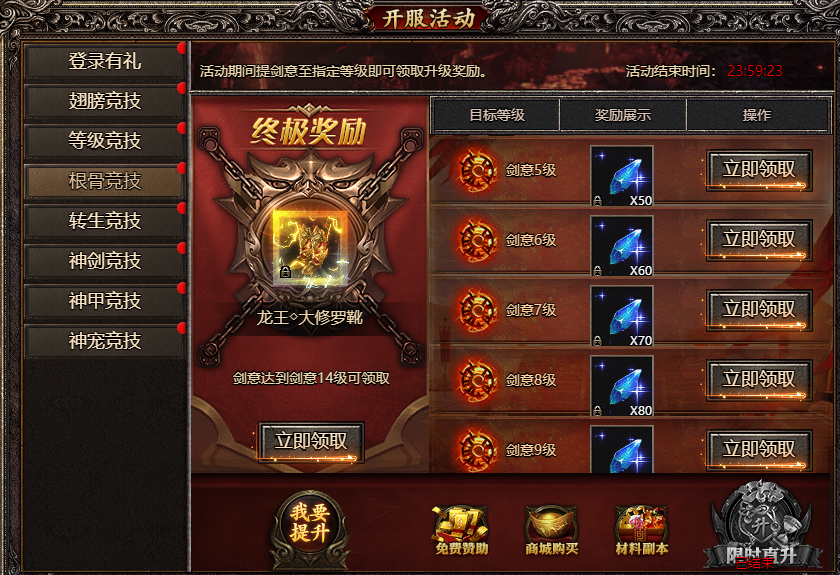 图片13.png