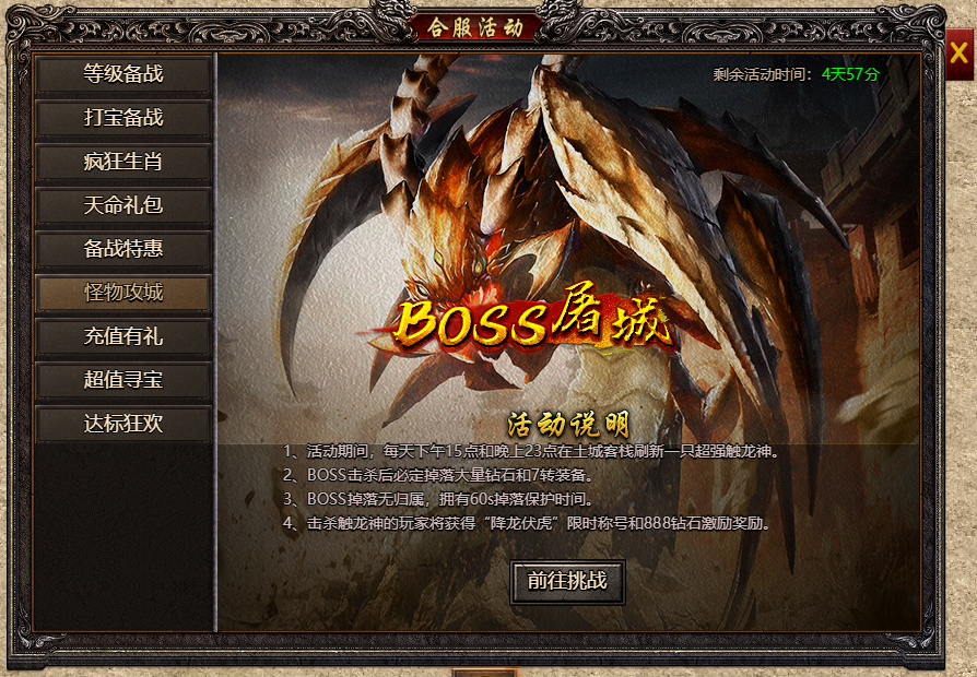 图片31.png