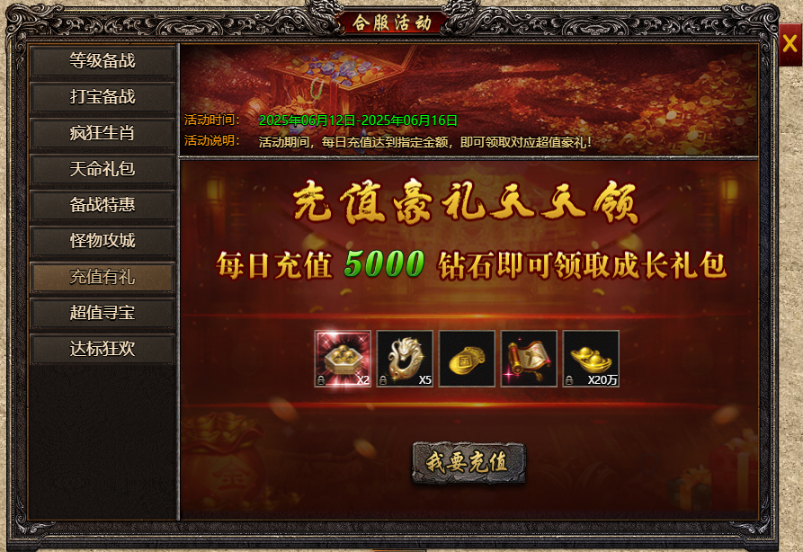 图片26.png