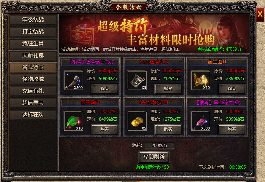图片24.png