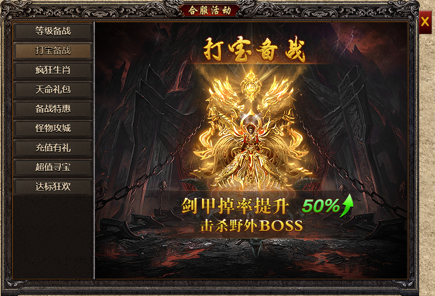 图片28.png