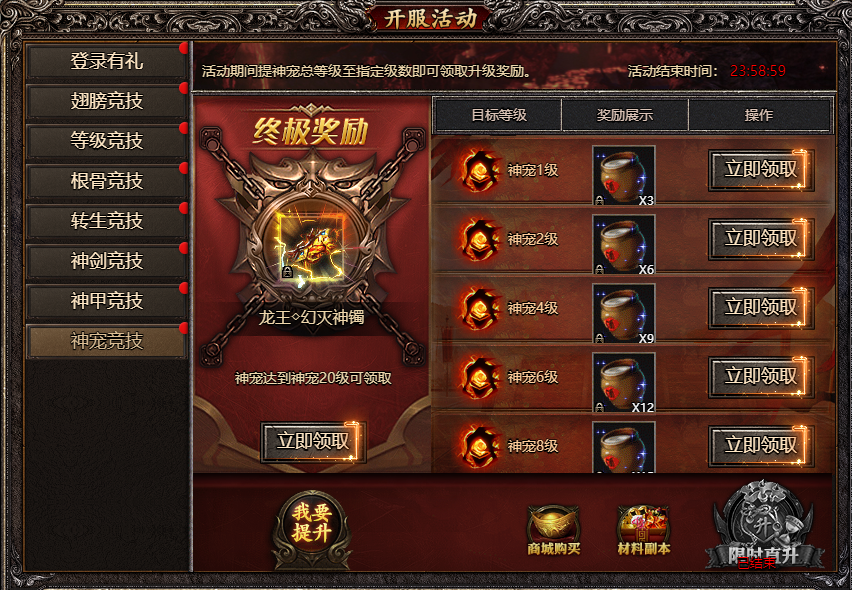 图片15.png