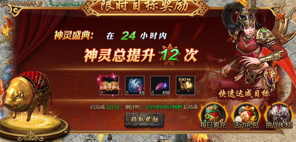 图片21.png