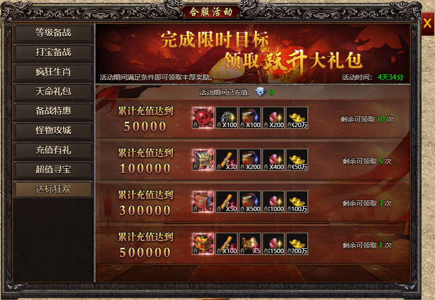 图片27.png
