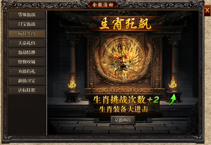 图片30.png