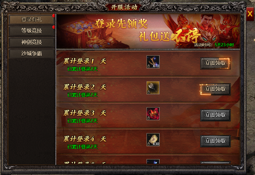 图片1.png
