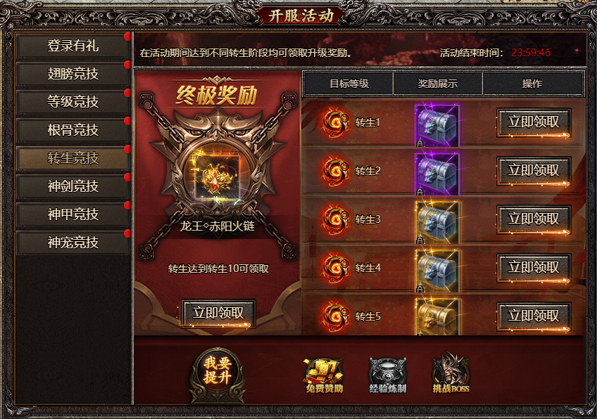 图片11.png