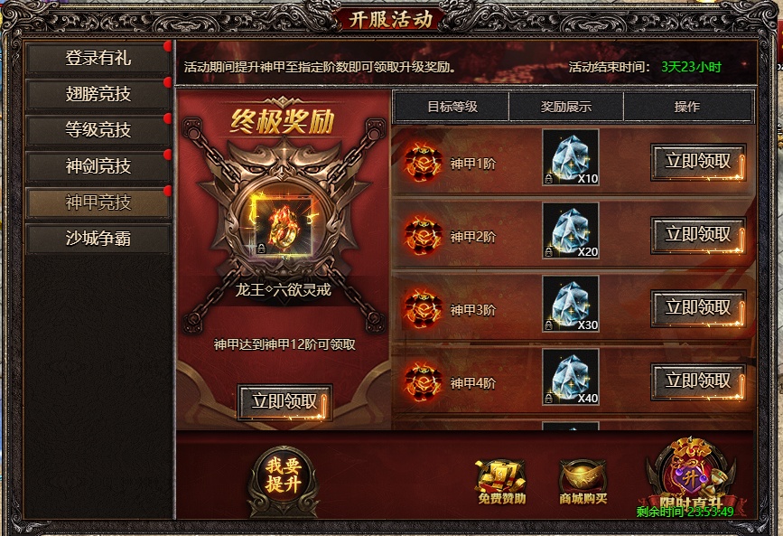 图片9.png