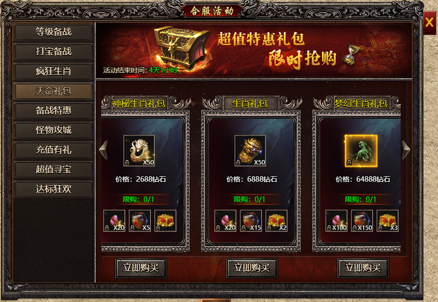 图片32.png