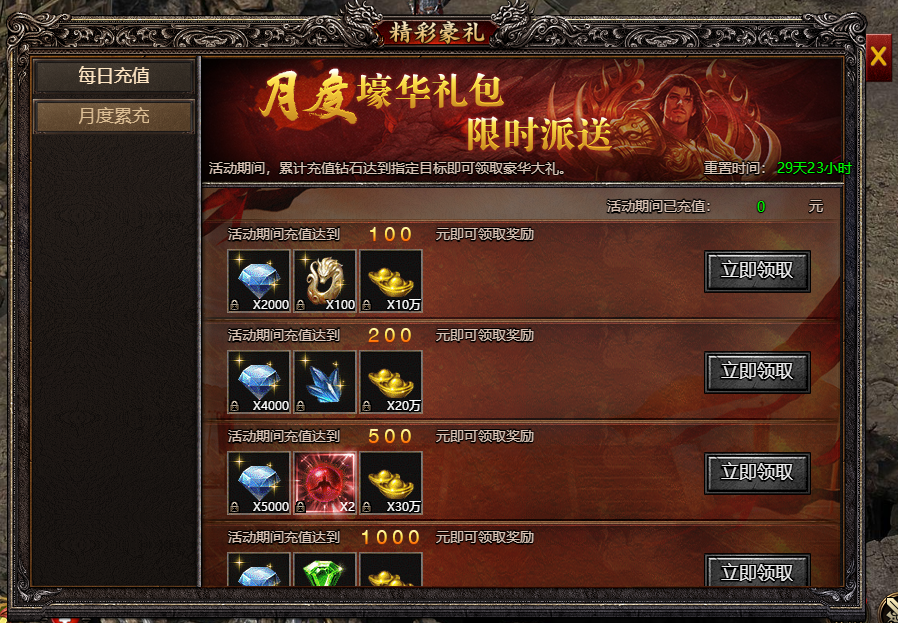 图片17.png